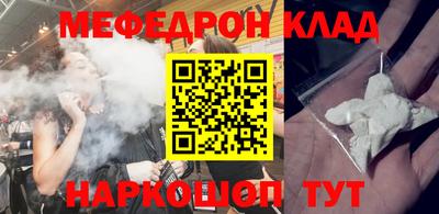 шишки Чапаевск