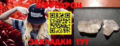 шишки Чапаевск