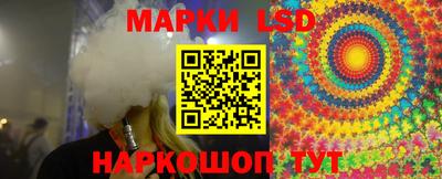 марихуана Шебекино