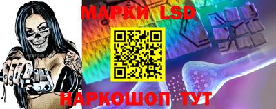 мет Чебаркуль