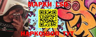 меф Шахты