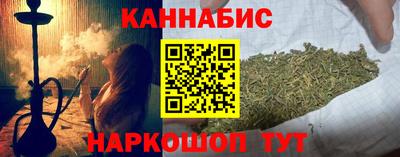 твердый Шелехов