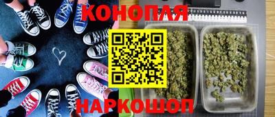 твердый Шелехов