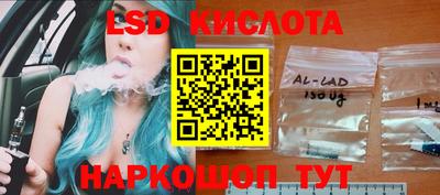 шишки Чапаевск