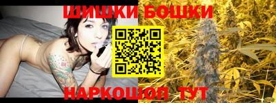 меф Шахты