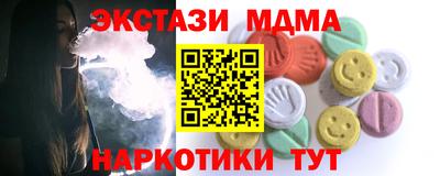 jwh Чебоксары