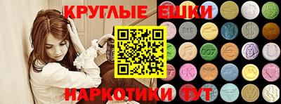 мет Чебаркуль