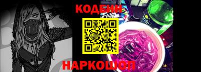 шишки Чапаевск