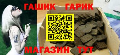 jwh Чебоксары