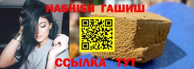 мет Чебаркуль