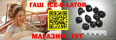 меф Шахты