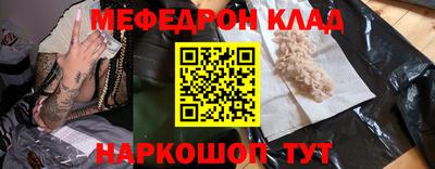 шишки Чапаевск