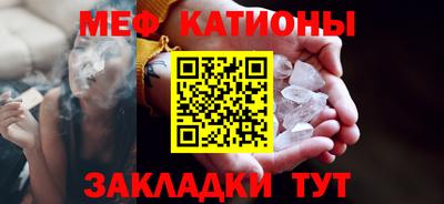 jwh Чебоксары