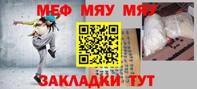 jwh Чебоксары