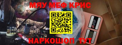 jwh Чебоксары