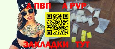jwh Чебоксары