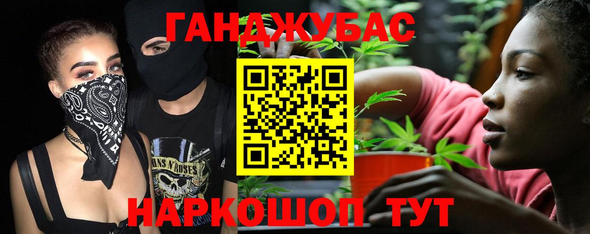 Шишки марихуана планчик  Вход с VPN  Марихуана планчик  Междуреченск  Канабис сатива 